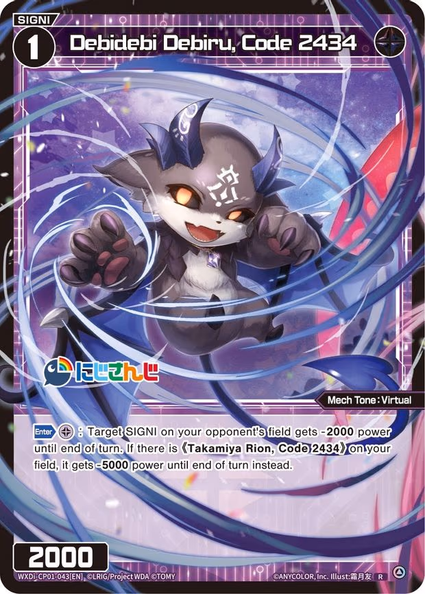 Debidebi Debiru, Code 2434 - R (WXDi-CP01-043[EN])