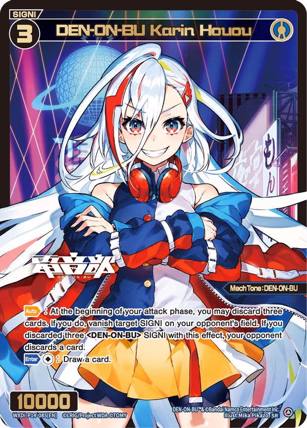 DEN-ON-BU Karin Houou - SR (WXDi-P14-085[EN])