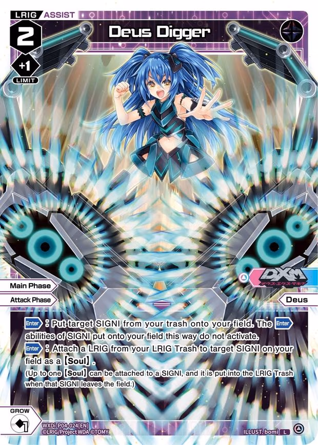 Deus Digger - L (WXDi-P04-024[EN])