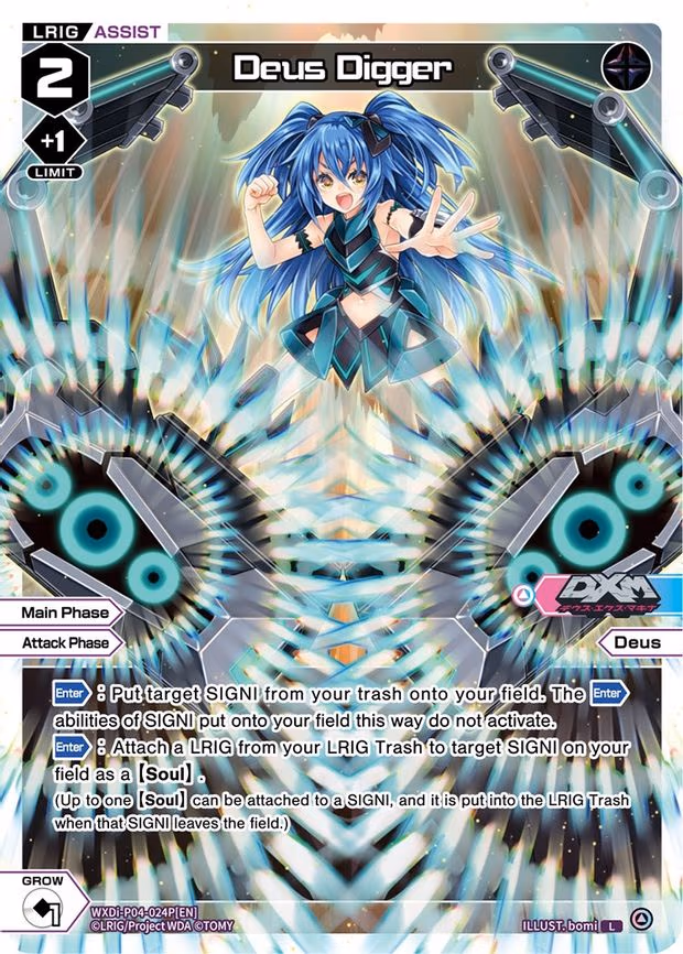 Deus Digger - L (WXDi-P04-024P[EN])