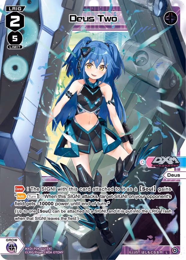 Deus Two - L (WXDi-P04-012[EN])