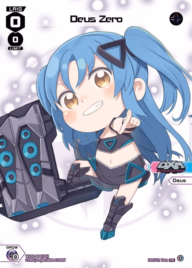 Deus Zero (Chibi) - PR (WXDi-P090[EN])