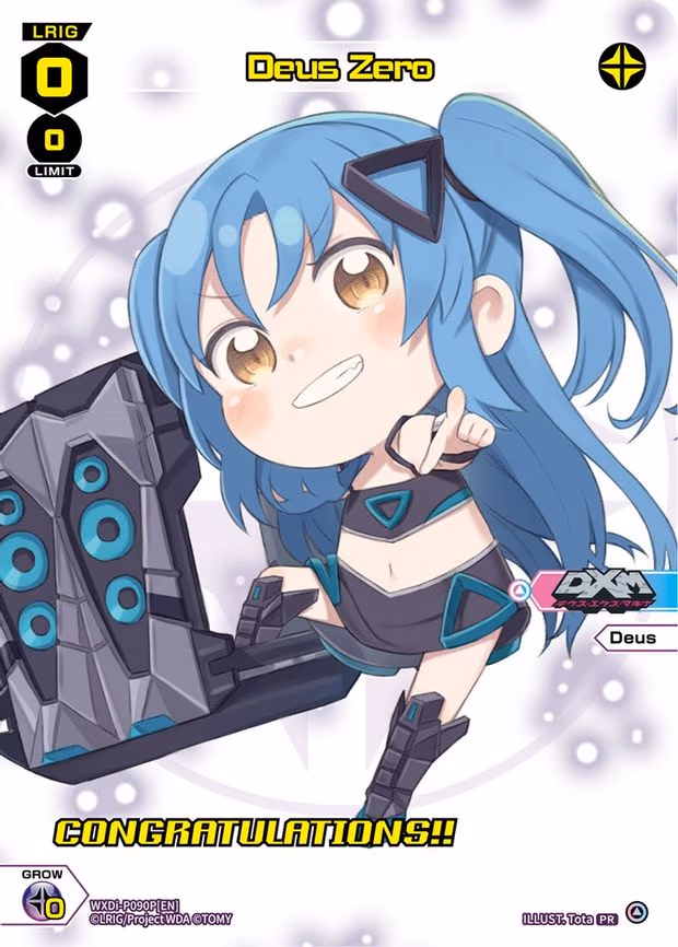 Deus Zero (Chibi) (Winner) - PR (WXDi-P090P[EN])