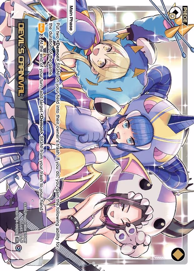 DEVIL'S CARNIVAL - PI (WXDi-P04-005[EN])