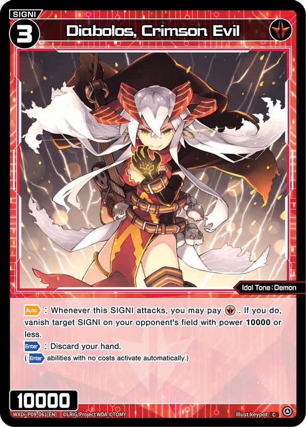 Diabolos, Crimson Evil - C (WXDi-P09-061[EN])