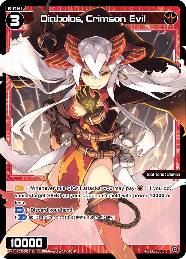 Diabolos, Crimson Evil - C (WXDi-P09-061P[EN])