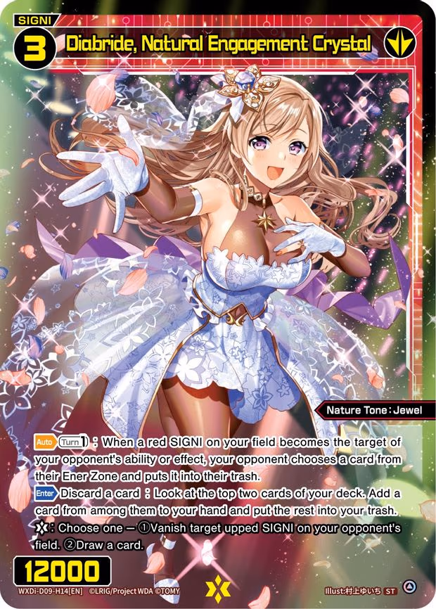Diabride, Natural Engagement Crystal