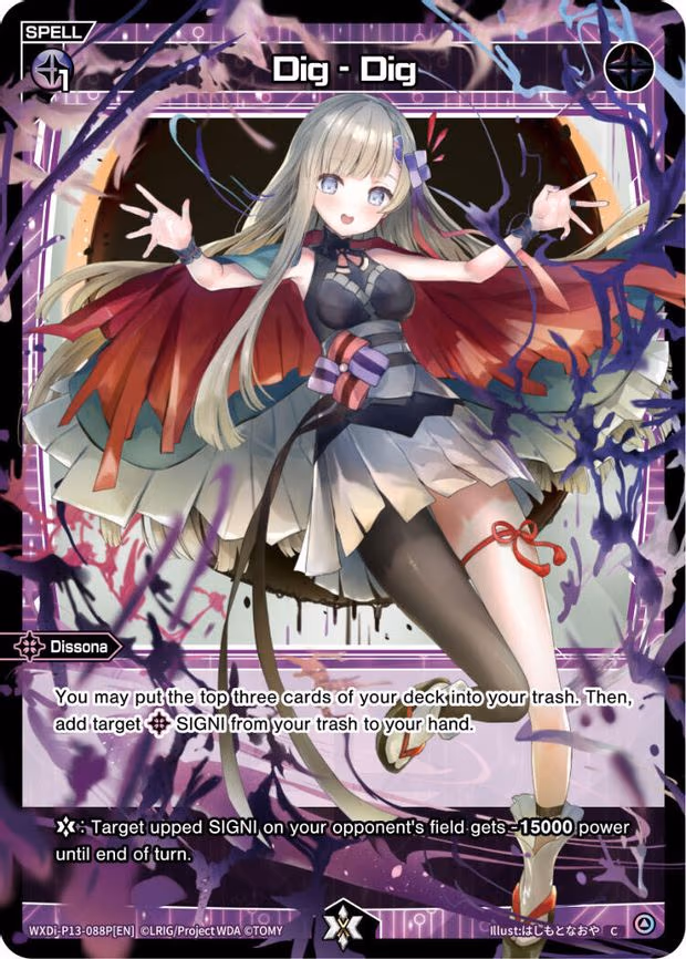 Dig - Dig - C (WXDi-P13-088P[EN])