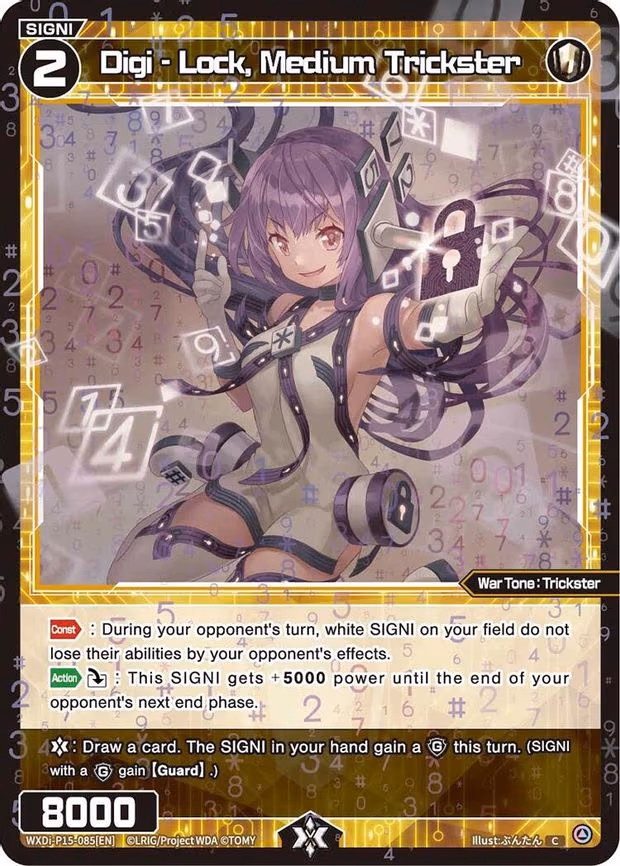 Digi - Lock, Medium Trickster - C (WXDi-P15-085[EN])