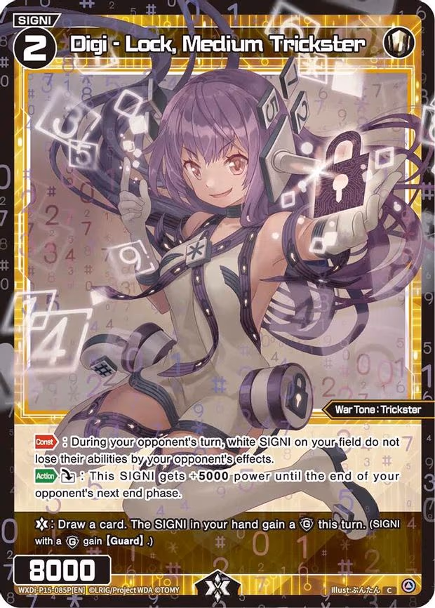 Digi - Lock, Medium Trickster - C (WXDi-P15-085P[EN])