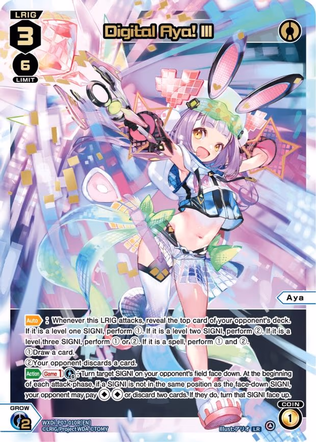 Digital Aya! III - LR (WXDi-P07-010R[EN])