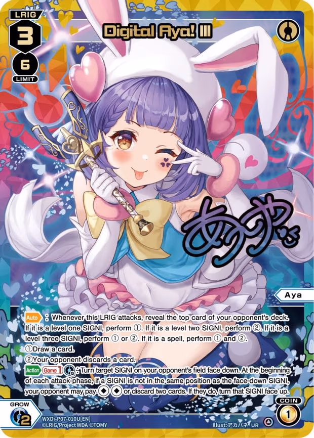 Digital Aya! III - UR (WXDi-P07-010U[EN])