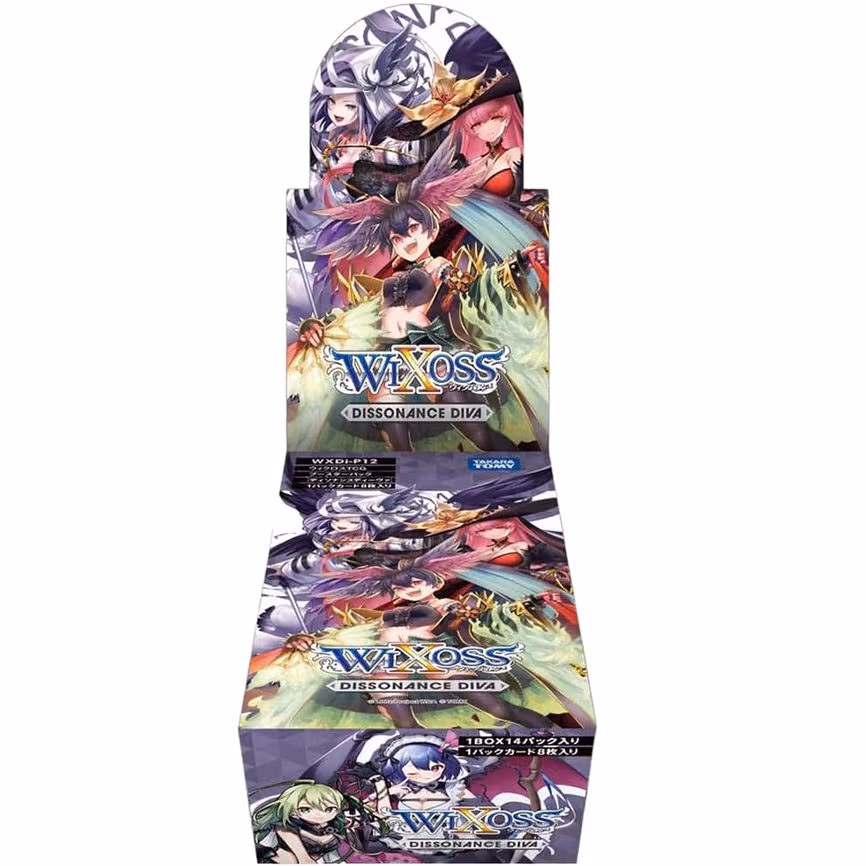 Dissonance Diva Booster Box