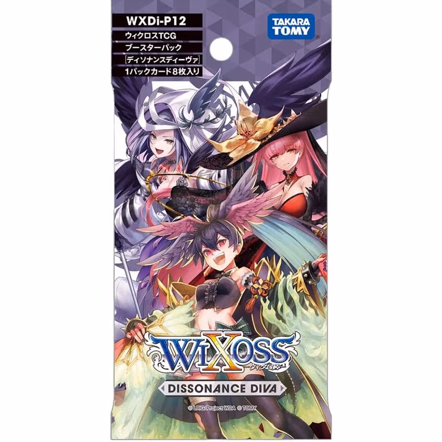 Dissonance Diva Booster Pack