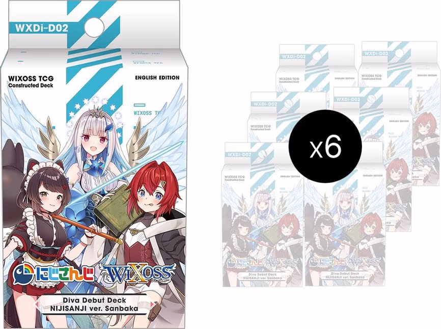 Diva Debut Deck Display: NIJISANJI ver. Sanbaka