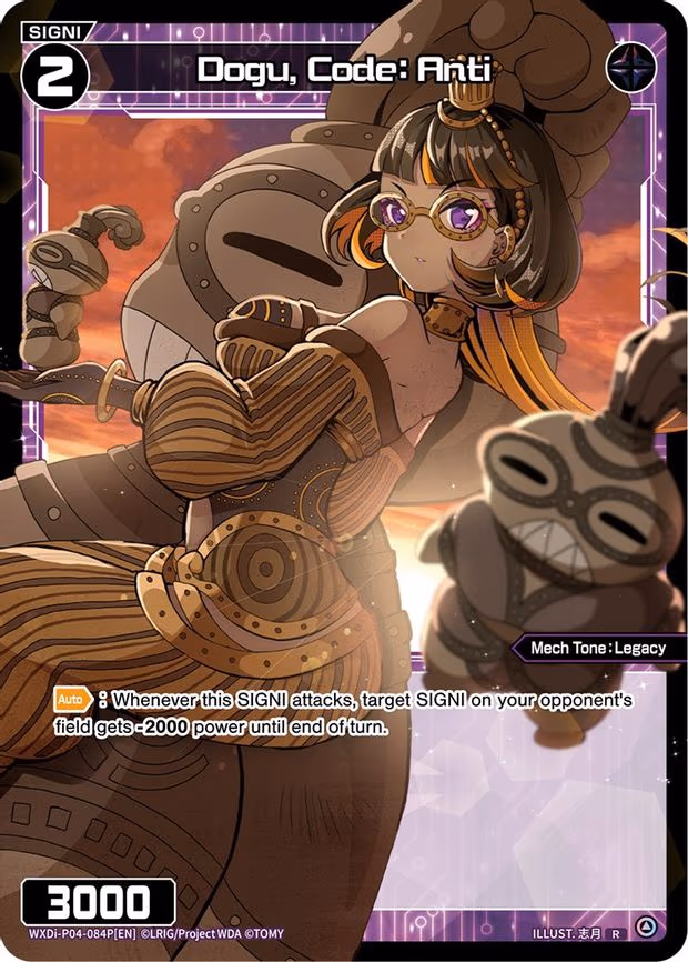 Dogu, Code: Anti - R (WXDi-P04-084P[EN])