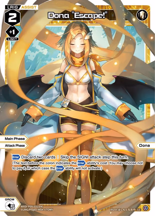 Dona "Escape!" - LC (WXDi-P09-031[EN])