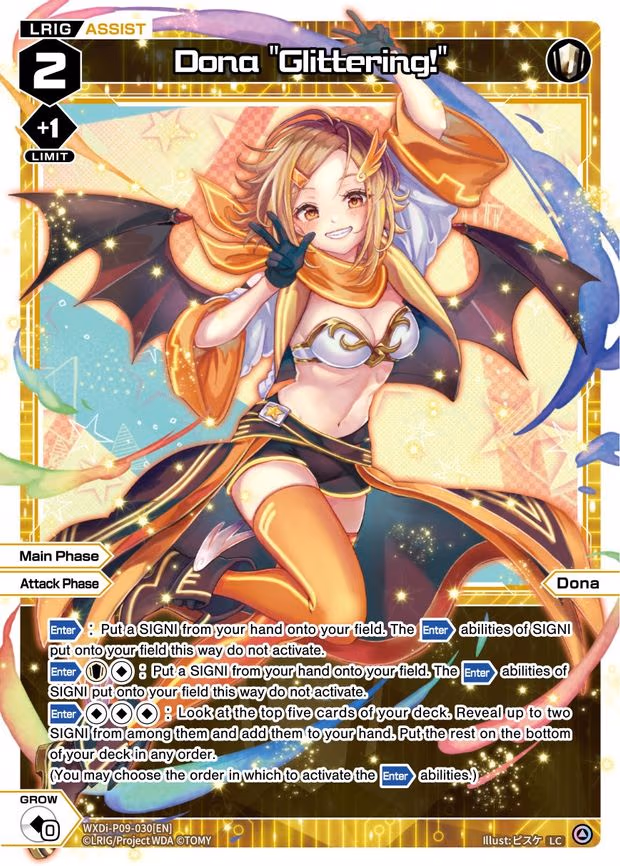 Dona "Glittering!" - LC (WXDi-P09-030[EN])