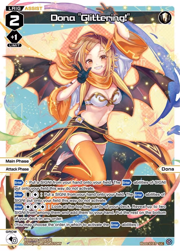 Dona "Glittering!" - LC (WXDi-P09-030P[EN])