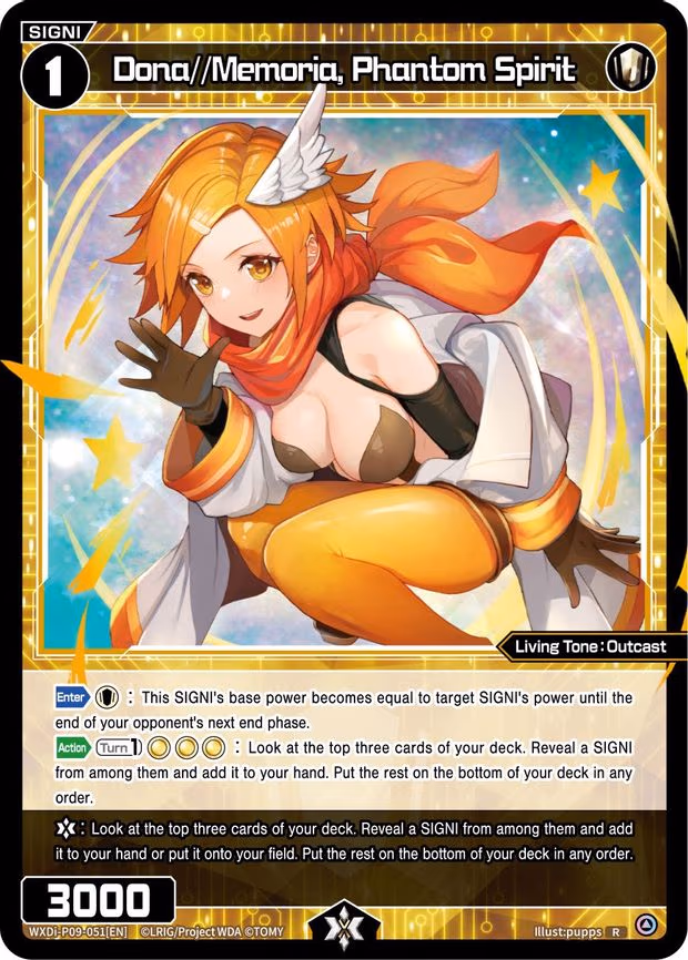 Dona//Memoria, Phantom Spirit - R (WXDi-P09-051[EN])