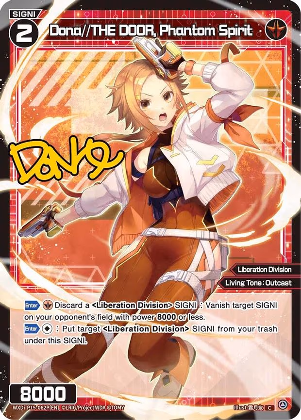 Dona//THE DOOR, Phantom Spirit - C (WXDi-P15-062P[EN])