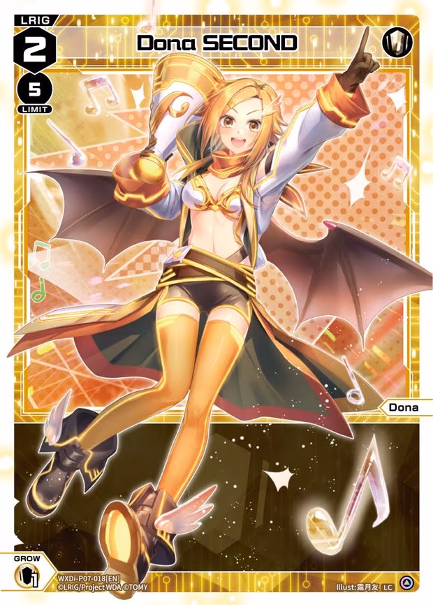 Dona SECOND - LC (WXDi-P07-018[EN])