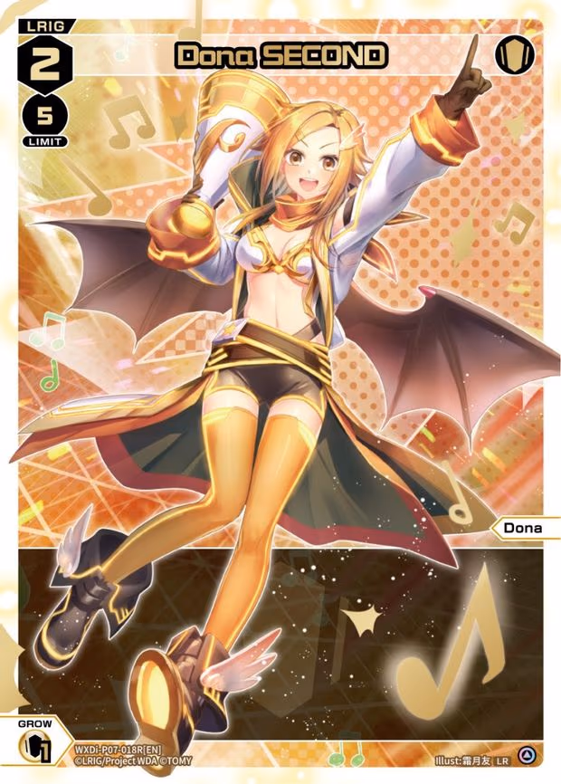 Dona SECOND - LR (WXDi-P07-018R[EN])