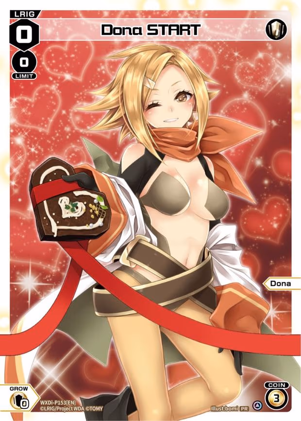 Dona START (Valentine 2023) - PR (WXDi-P153[EN])