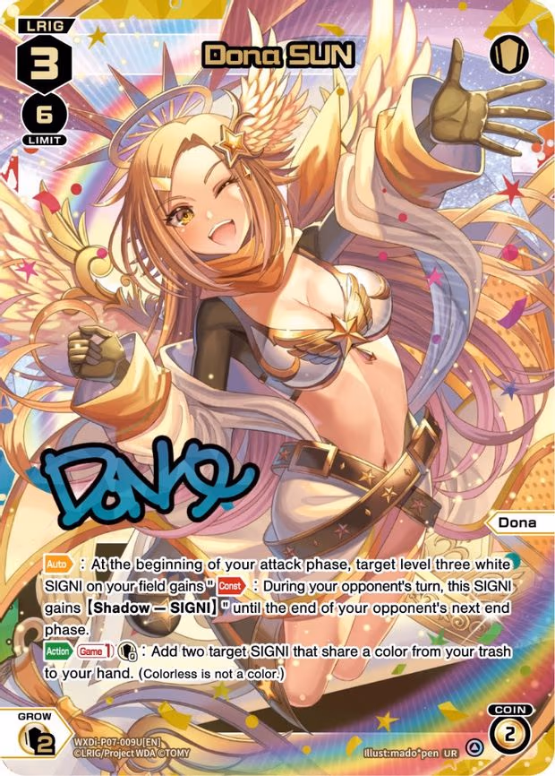 Dona SUN - UR (WXDi-P07-009U[EN])