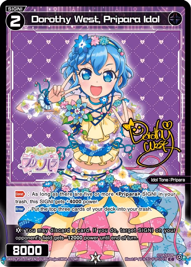 Dorothy West, Pripara Idol