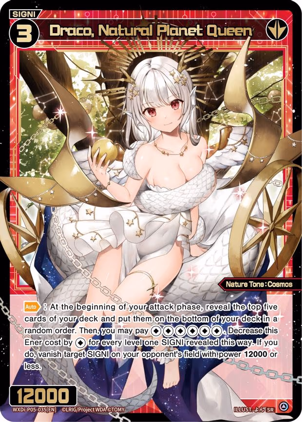 Draco, Natural Planet Queen - SR (WXDi-P05-035[EN])
