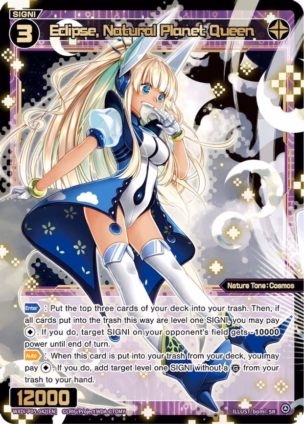 Eclipse, Natural Planet Queen - SR (WXDi-P05-042[EN])