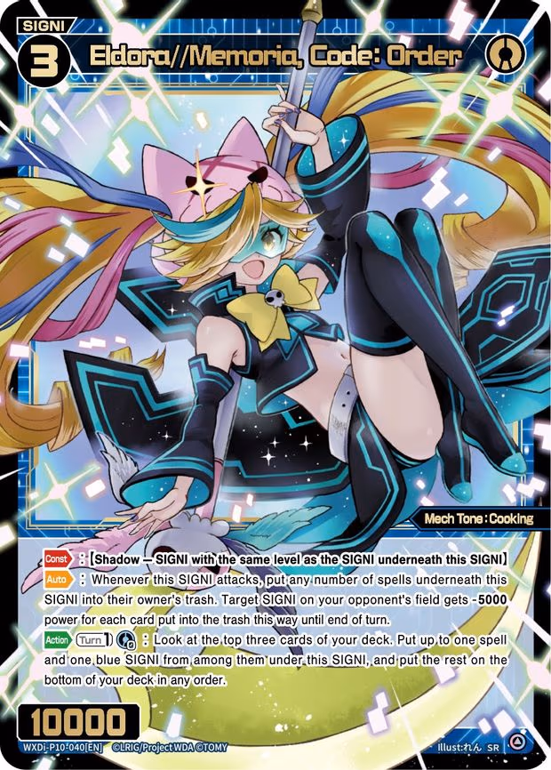 Eldora//Memoria, Code: Order