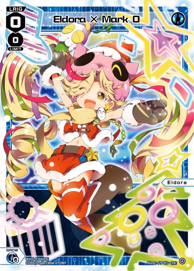 Eldora X Mark 0 (Christmas Celebration) - PR (WXDi-P266[EN])