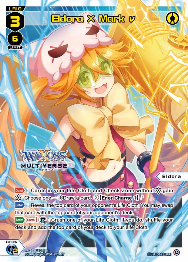 Eldora X Mark v (Box Purchase) - PR (WXDi-P180P[EN])