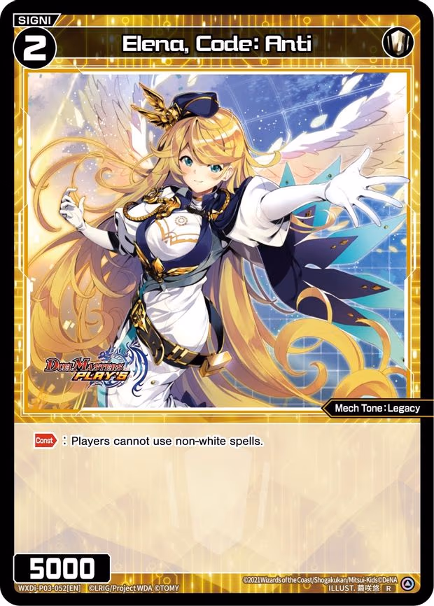 Elena, Code: Anti - R (WXDi-P03-052[EN])