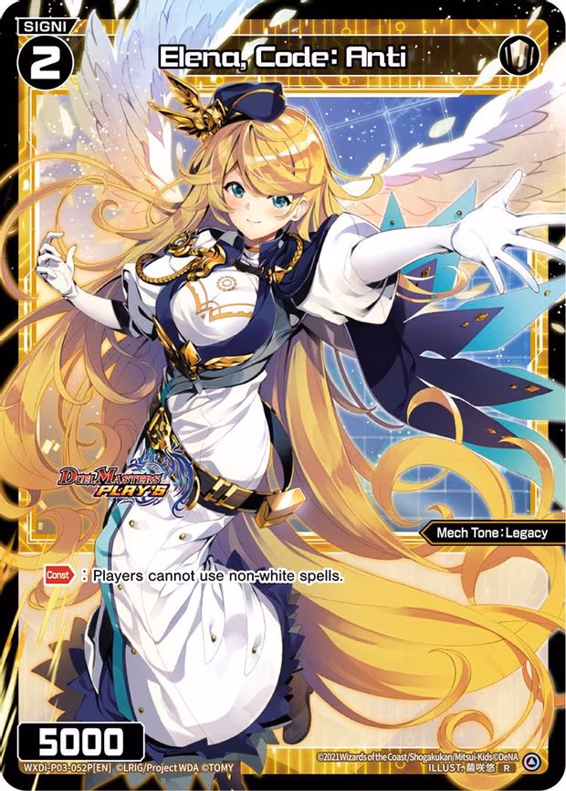 Elena, Code: Anti - R (WXDi-P03-052P[EN])