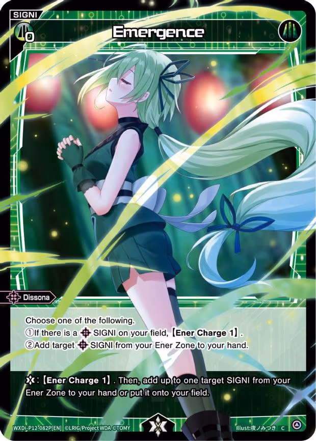 Emergence - C (WXDi-P12-082P[EN])
