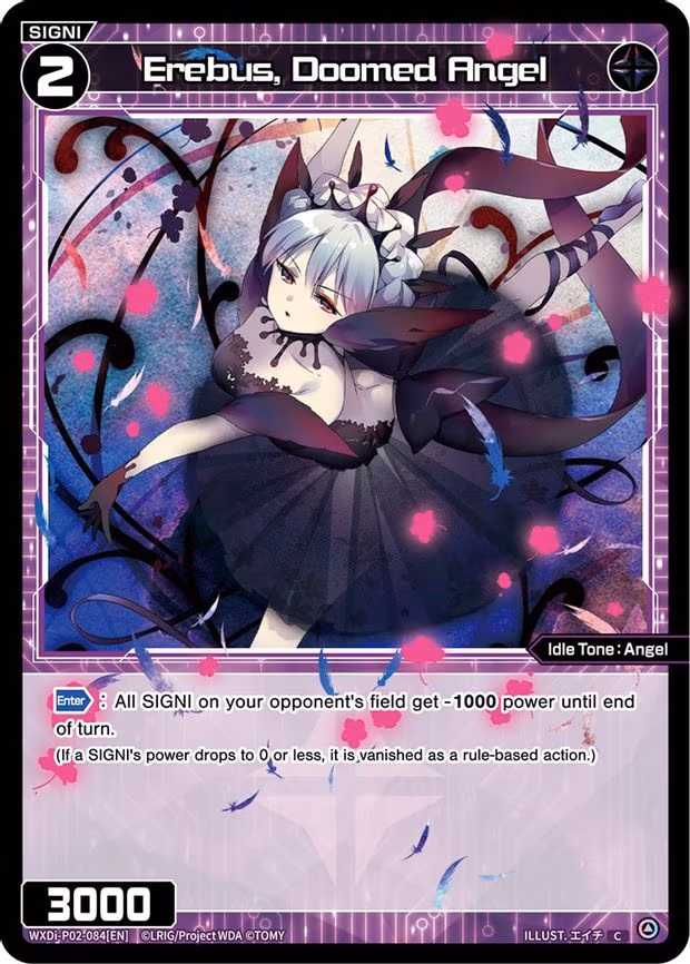 Erebus, Doomed Angel - C (WXDi-P02-084[EN])