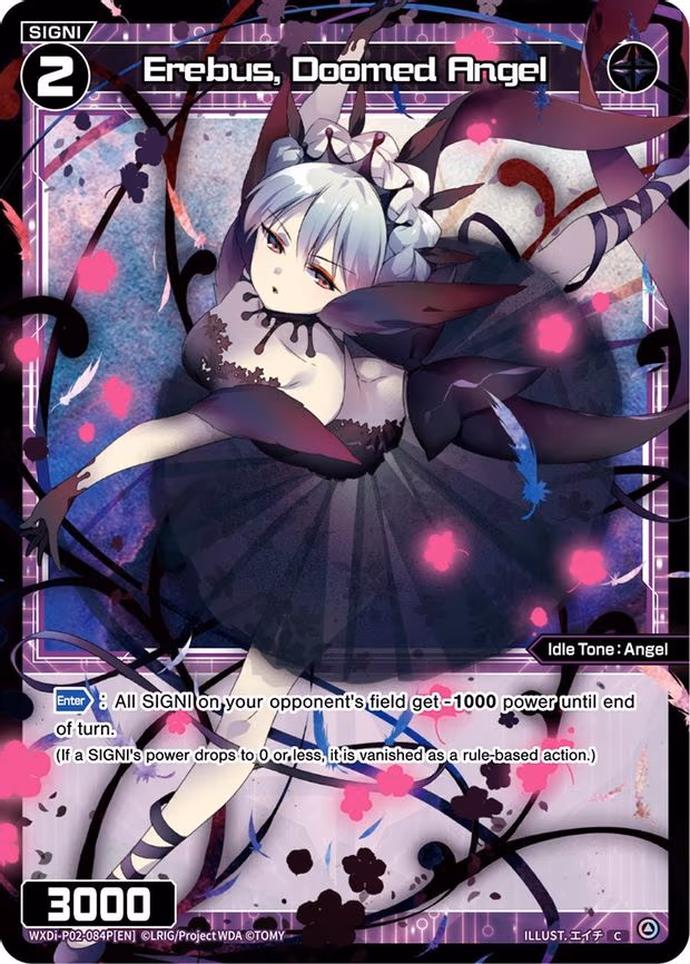 Erebus, Doomed Angel - C (WXDi-P02-084P[EN])