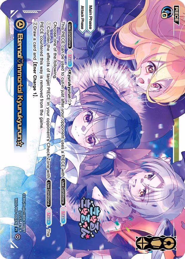 Eternal Immortal Kyurukyurun - PI (WXDi-P05-006[EN])