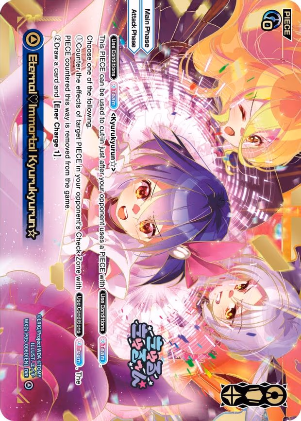 Eternal Immortal Kyurukyurun (DiR) - DiR (WXDi-P05-006D[EN])