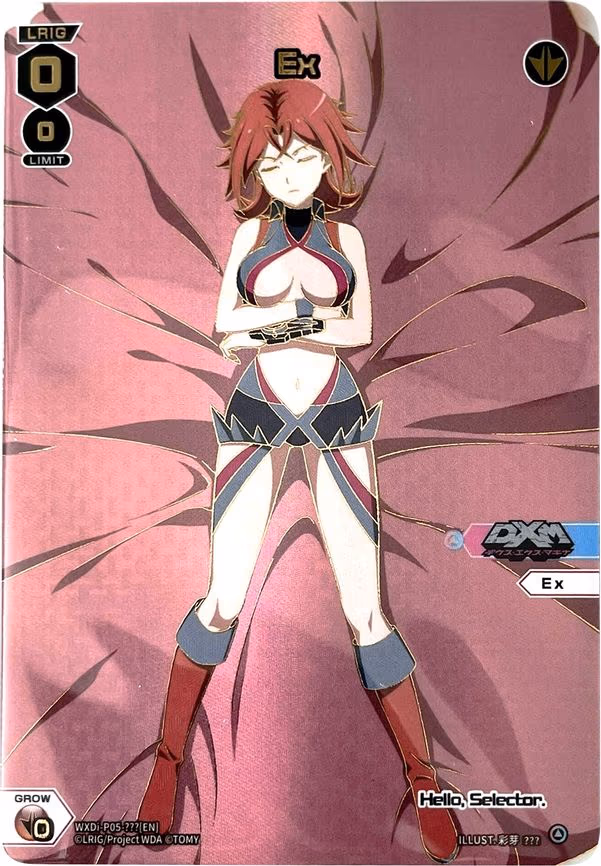Ex - ??? (WXDi-P05-???[EN])