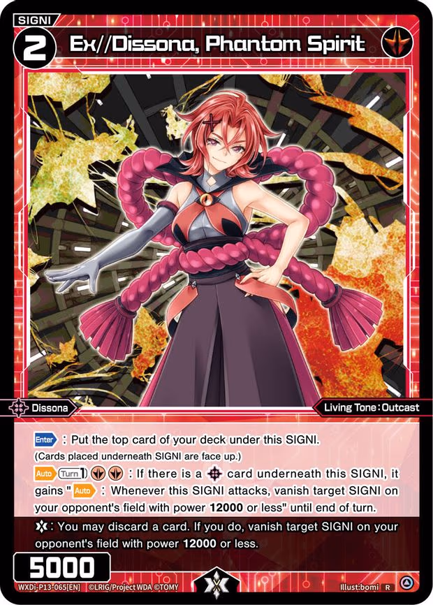 Ex//Dissona, Phantom Spirit - R (WXDi-P13-065[EN])