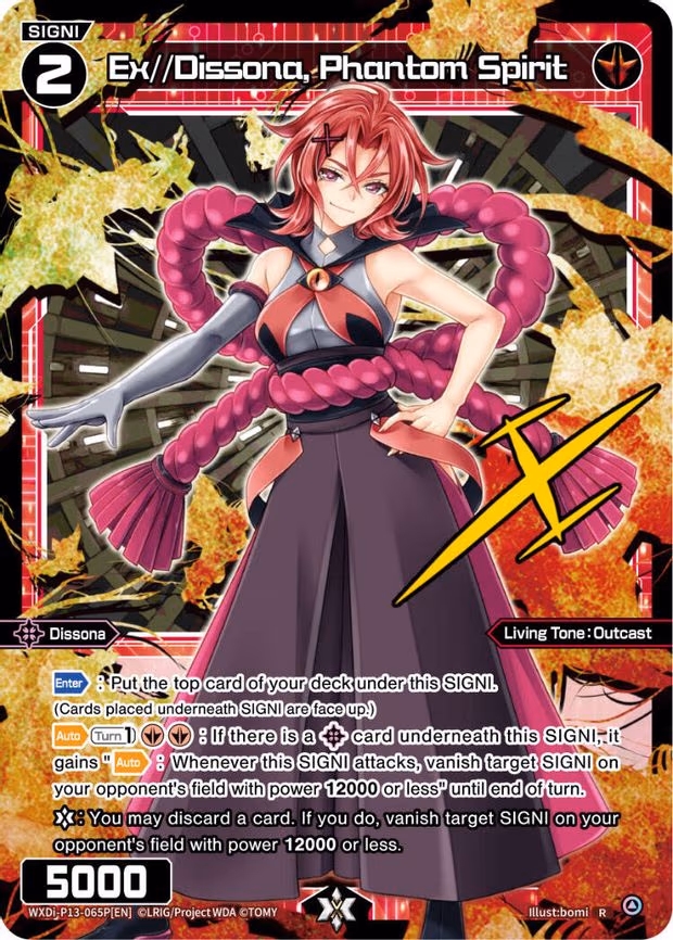Ex//Dissona, Phantom Spirit - R (WXDi-P13-065P[EN])