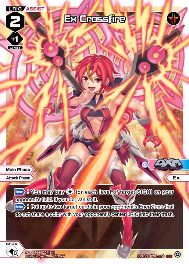 Ex Crossfire - L (WXDi-P04-020P[EN])