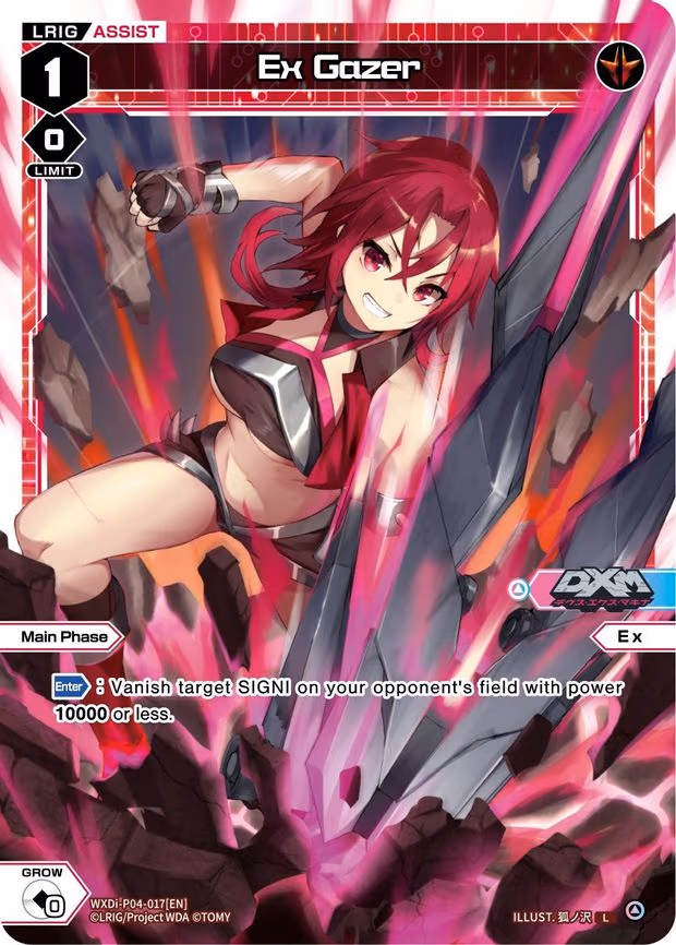 Ex Gazer - L (WXDi-P04-017[EN])