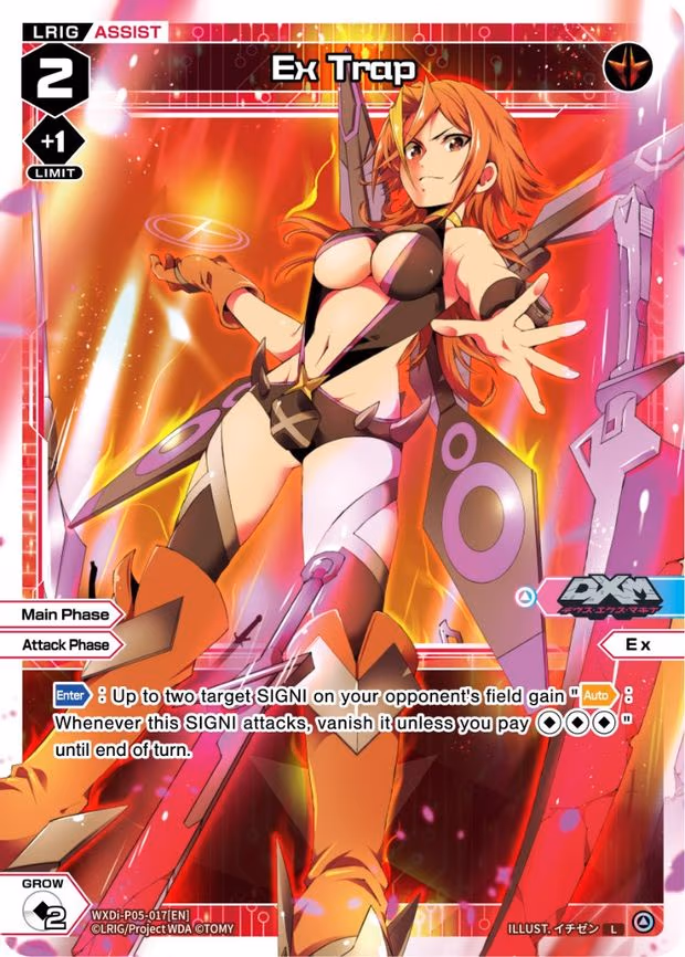 Ex Trap - L (WXDi-P05-017[EN])