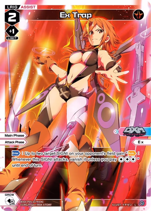 Ex Trap - L (WXDi-P05-017P[EN])