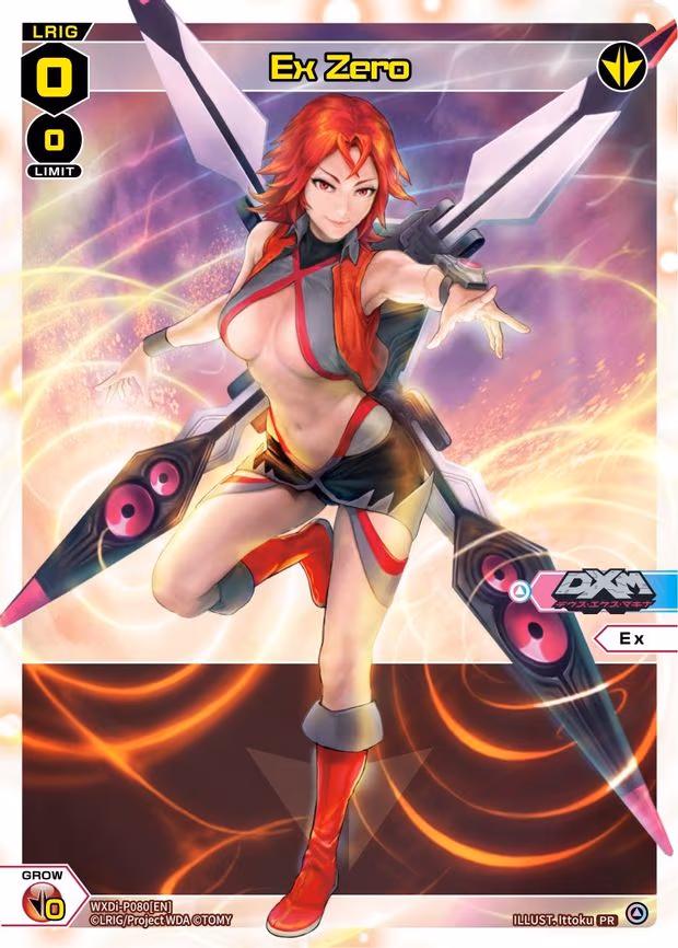 Ex Zero